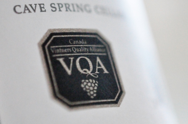 Canada Vintners Quality Alliance (600x398)