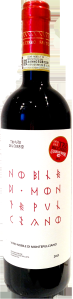 nobile_montepulciano