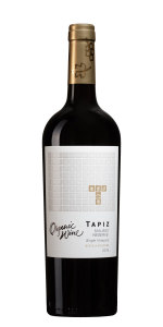 Bild från DinVinguide