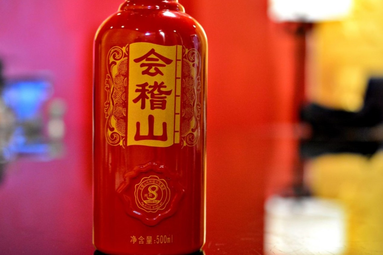 Paypoq kiygan gozal tombul